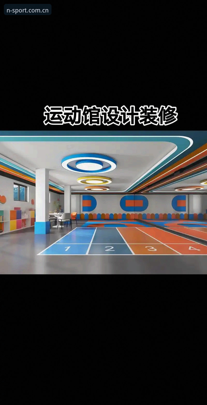 N体育官网入口 揭秘N体育官网入口:一站式体育娱乐空间的创新突破